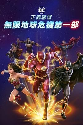 国产精品成久久久久三级