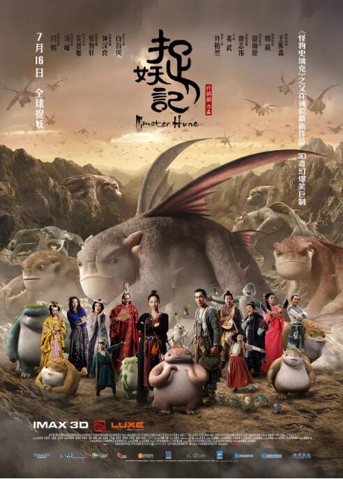 国产精品成久久久久三级